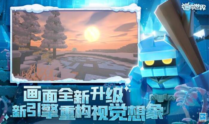 每日推荐