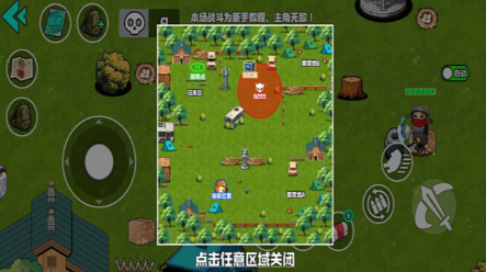 野外突围行动截图2