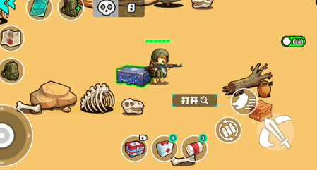 野外突围行动截图4