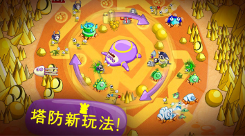 睡意侵袭截图1