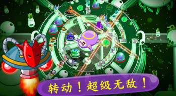 睡意侵袭截图3