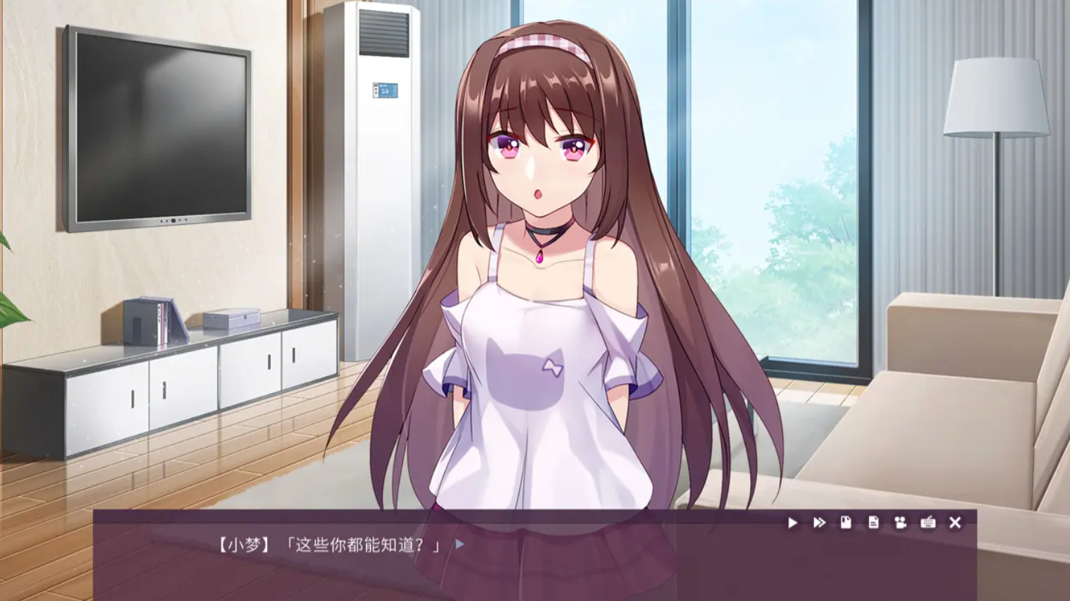 死亡直播间截图1