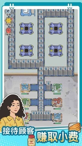 咯咯哒流水线截图2