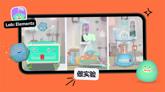 托卡厨房2截图3