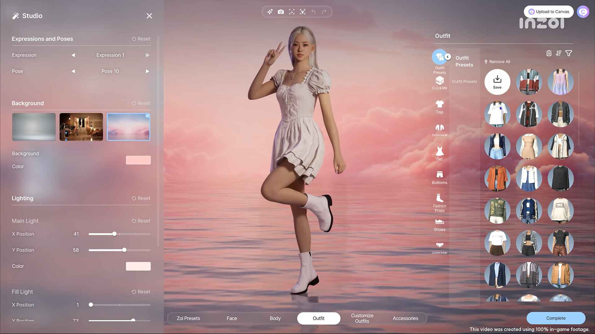财阀模拟器截图3
