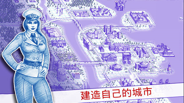 海战2截图5
