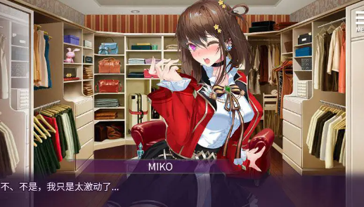 母娘教育截图1
