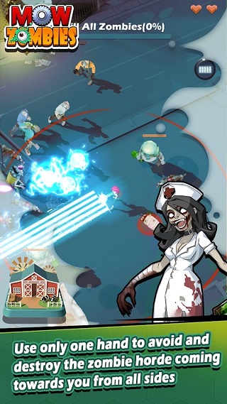 僵尸收割者截图2
