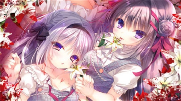 真爱百合染成红色截图2