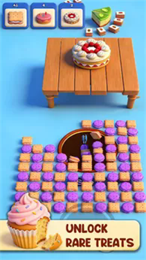 吞咽孔所有组合截图1