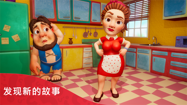 部落族群截图2