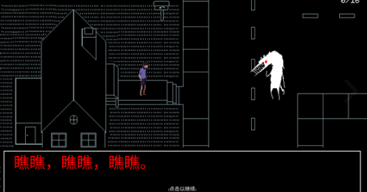 请牢记截图3