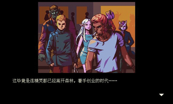 解忧咖啡馆截图1