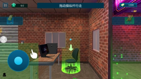 暴富开店截图2