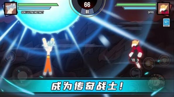 火柴人王者自由都市截图1
