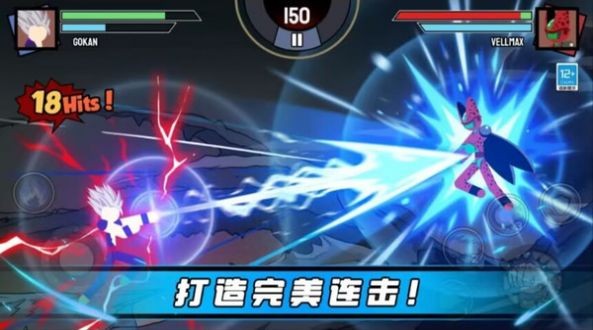 火柴人王者自由都市截图2