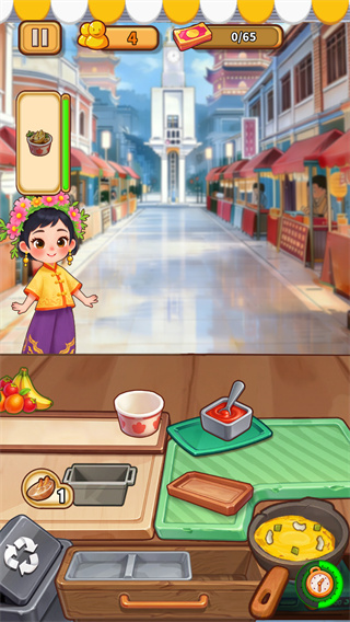 餐车环游记截图2