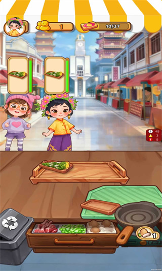 餐车环游记截图3
