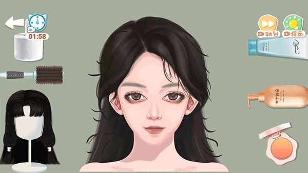 素人改造师截图2