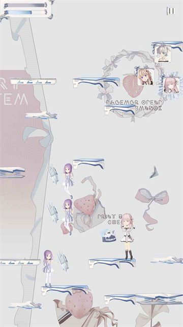 璃芯溯源截图3