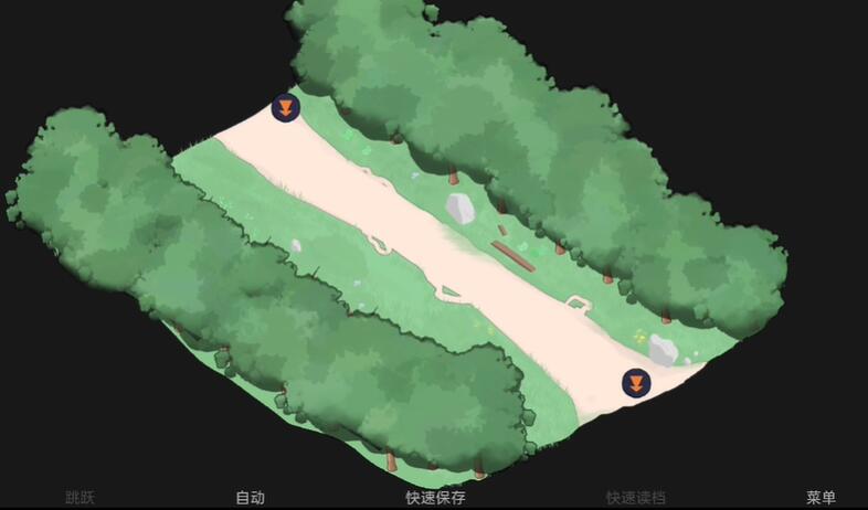 不解之缘截图2