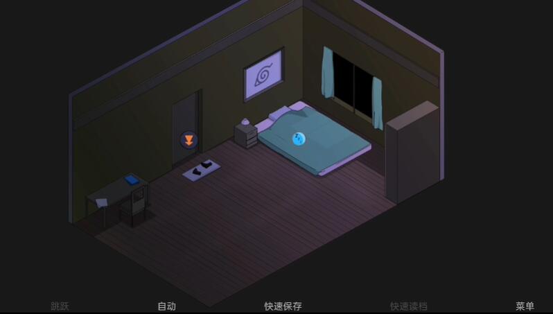 不解之缘截图3