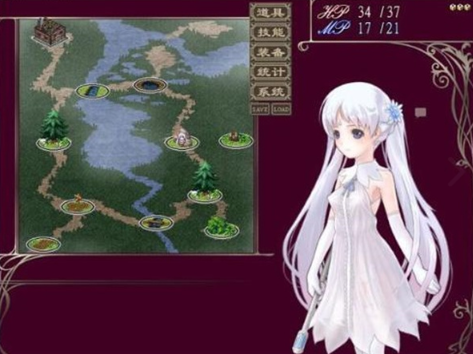 祭品菲娜公主截图4