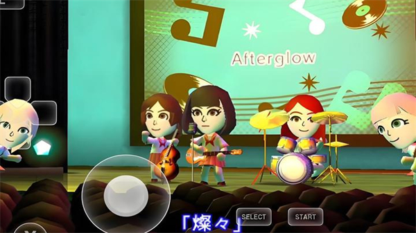 TomodachiLife截图1