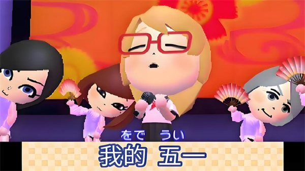 TomodachiLife截图2