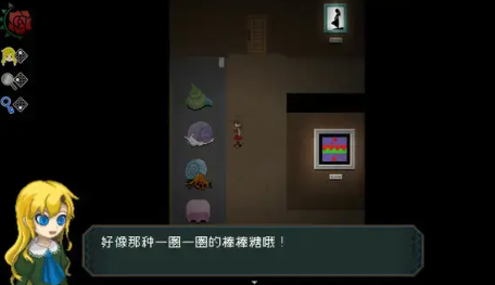 恐怖美术馆截图1