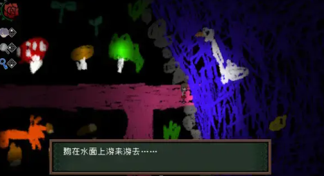 恐怖美术馆截图4