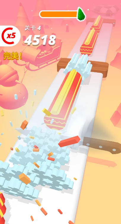 完美的切片截图2