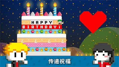 波谷波谷截图3