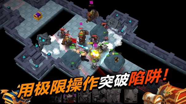 德雷克与陷阱截图2