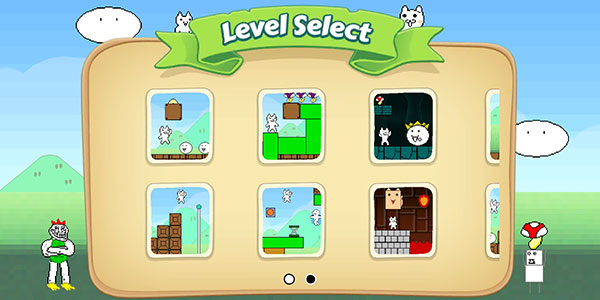 猫里奥截图2