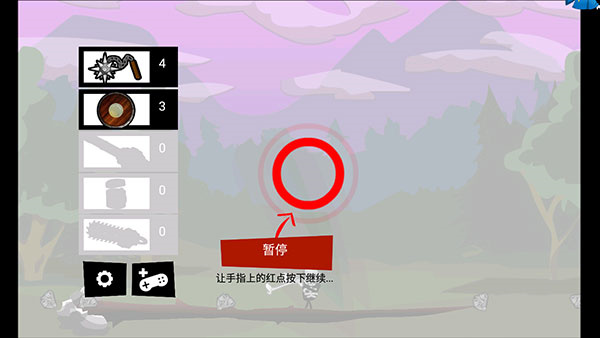 手指大战斧头兵截图3