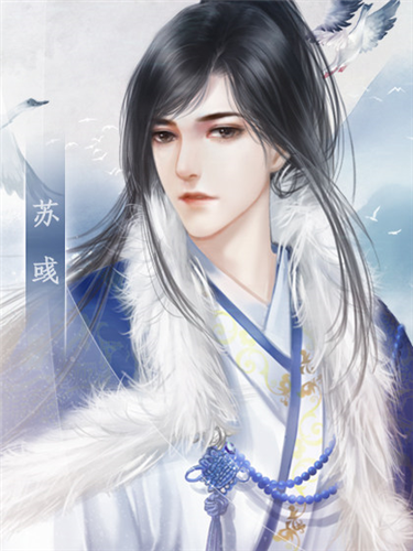 小女卖医不卖萌截图2