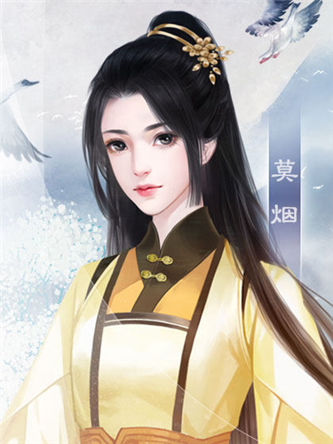 小女卖医不卖萌截图3