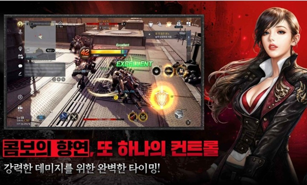 黑色契约red截图2