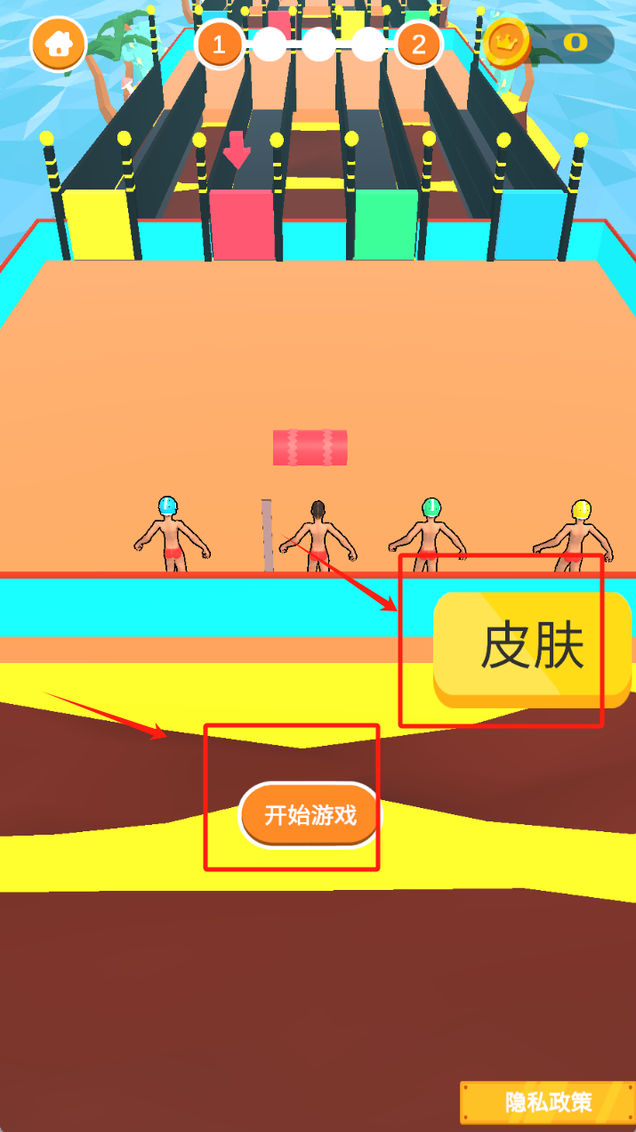 大力先生截图2