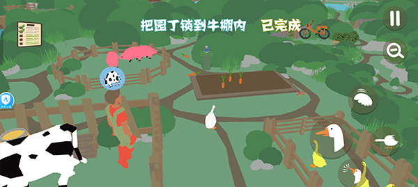 捣蛋鹅截图4