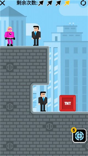 超能魔术手截图2