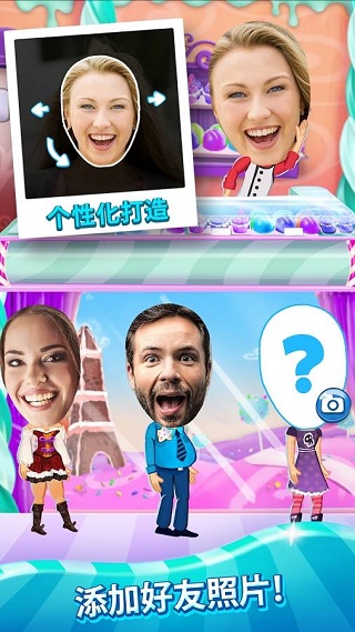 疯狂蛋糕截图2