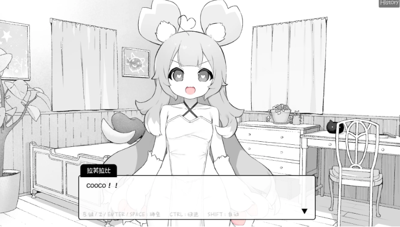 魔物萌宠触摸截图1