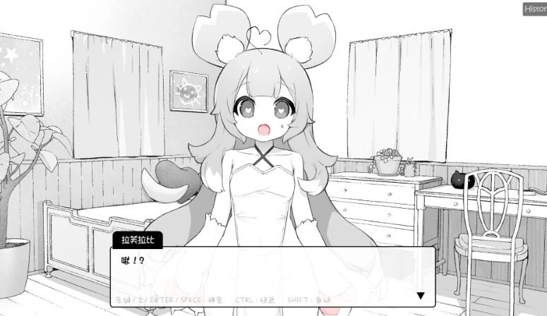 魔物萌宠触摸截图2