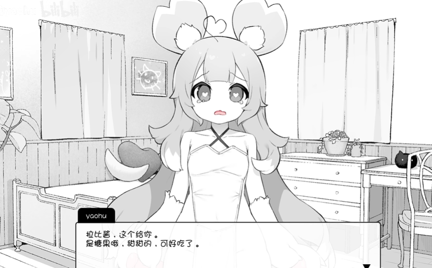 魔物萌宠触摸截图3