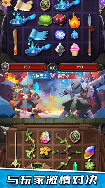 装满吧背包截图1