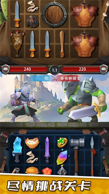 装满吧背包截图4
