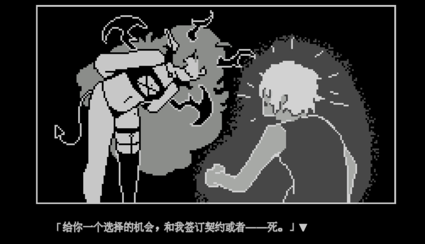 我的魅魔库库拉截图3