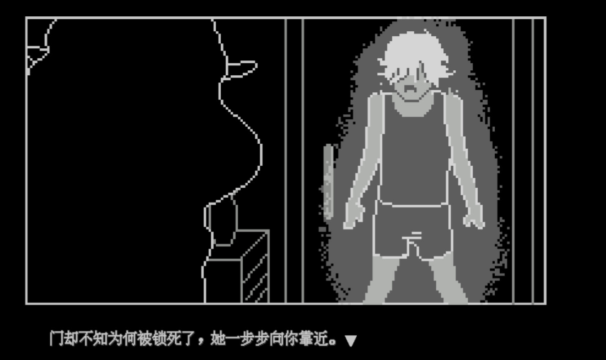 我的魅魔库库拉截图4